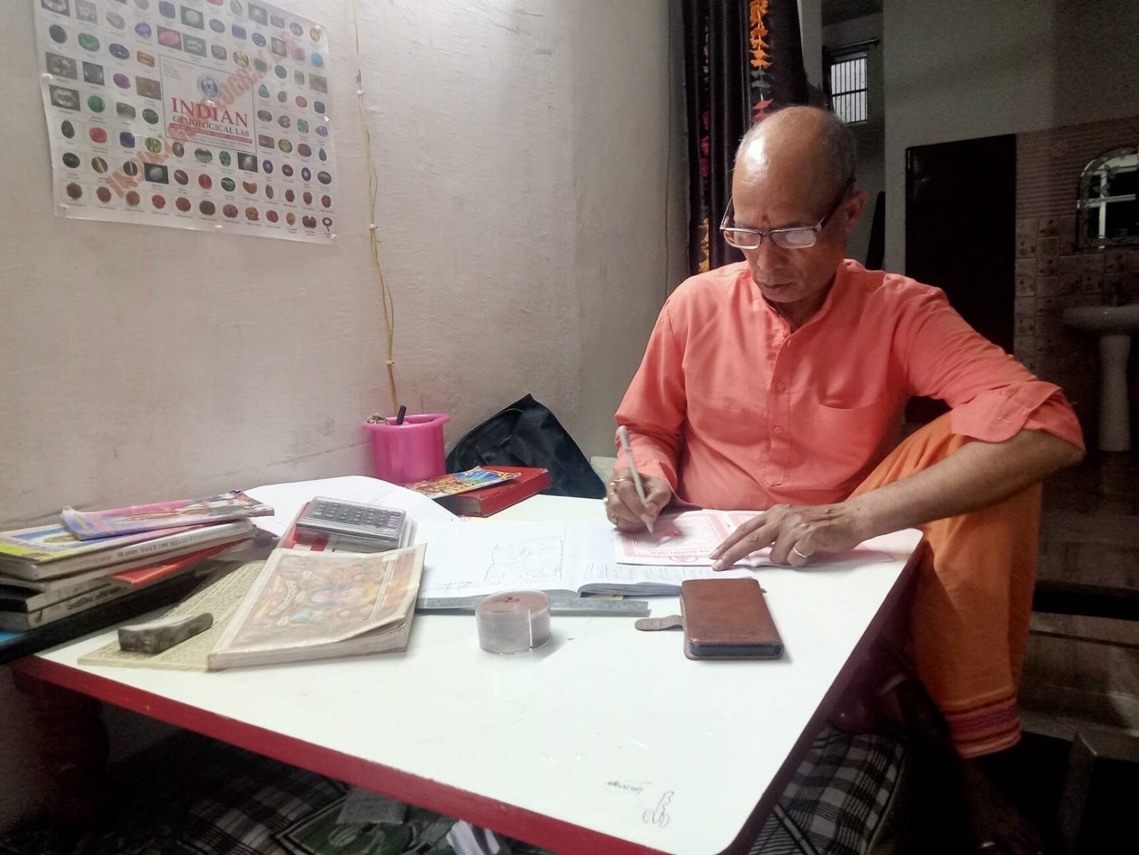 Acharya Ratanlal Sharma